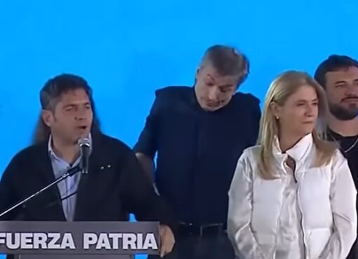 Videos: los gestos de Máximo Kirchner durante el discurso de Kicillof que llamaron la atención