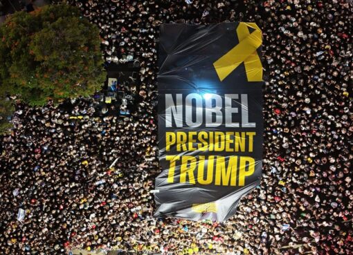 Entre ovaciones a Trump y abucheos a Netanyahu, Israel celebra la que podría ser la última gran marcha por los rehenes